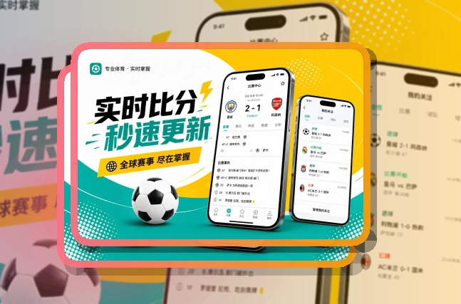 老哥网Google Play下载入口页面
